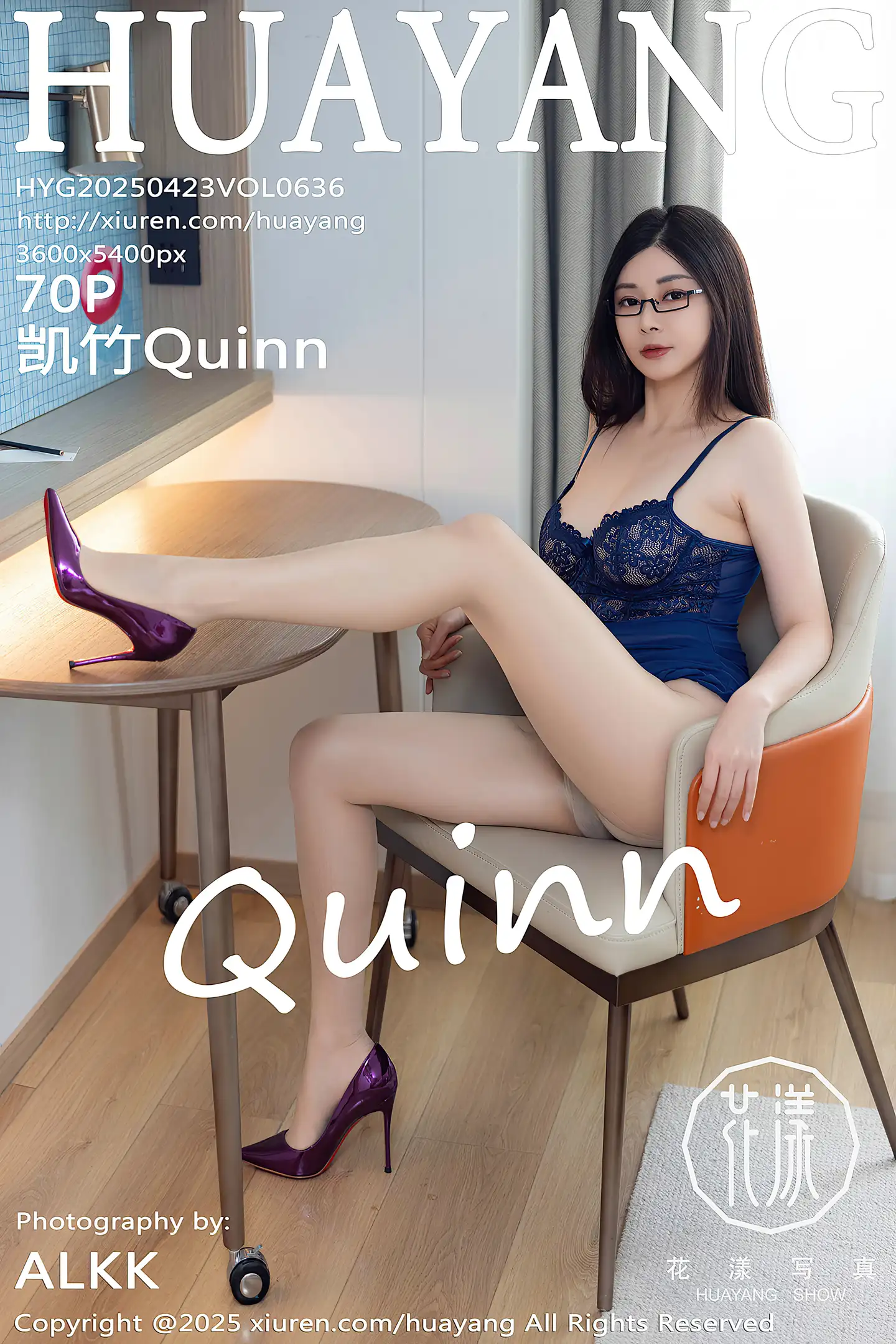 [HuaYang花漾]Vol.636_模特凯竹Quinn性感蓝色连衣短裙配超薄肉丝秀丰腴身材诱惑写真70P-秀人网 - XiuRen.Space